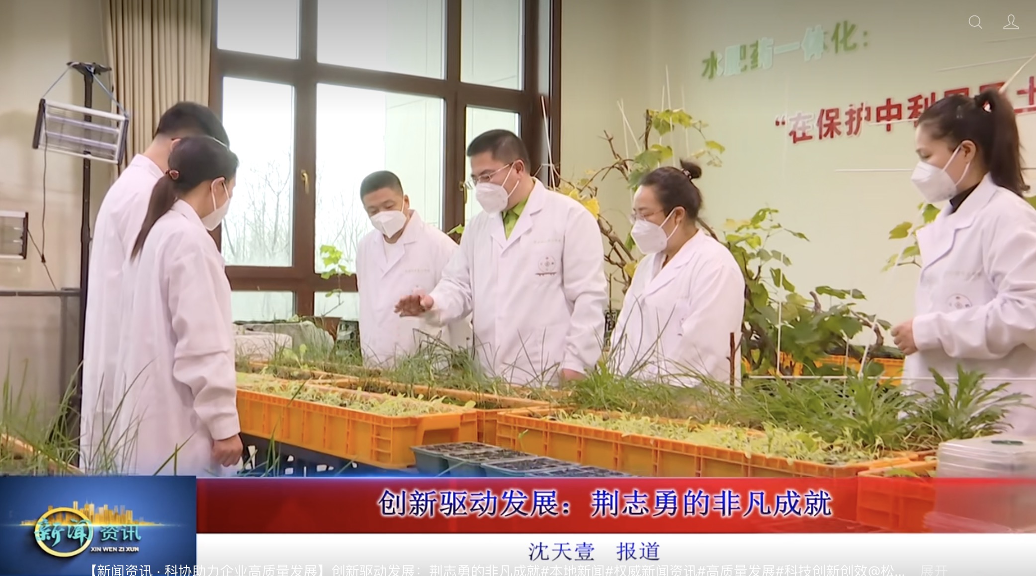 中药多糖钙